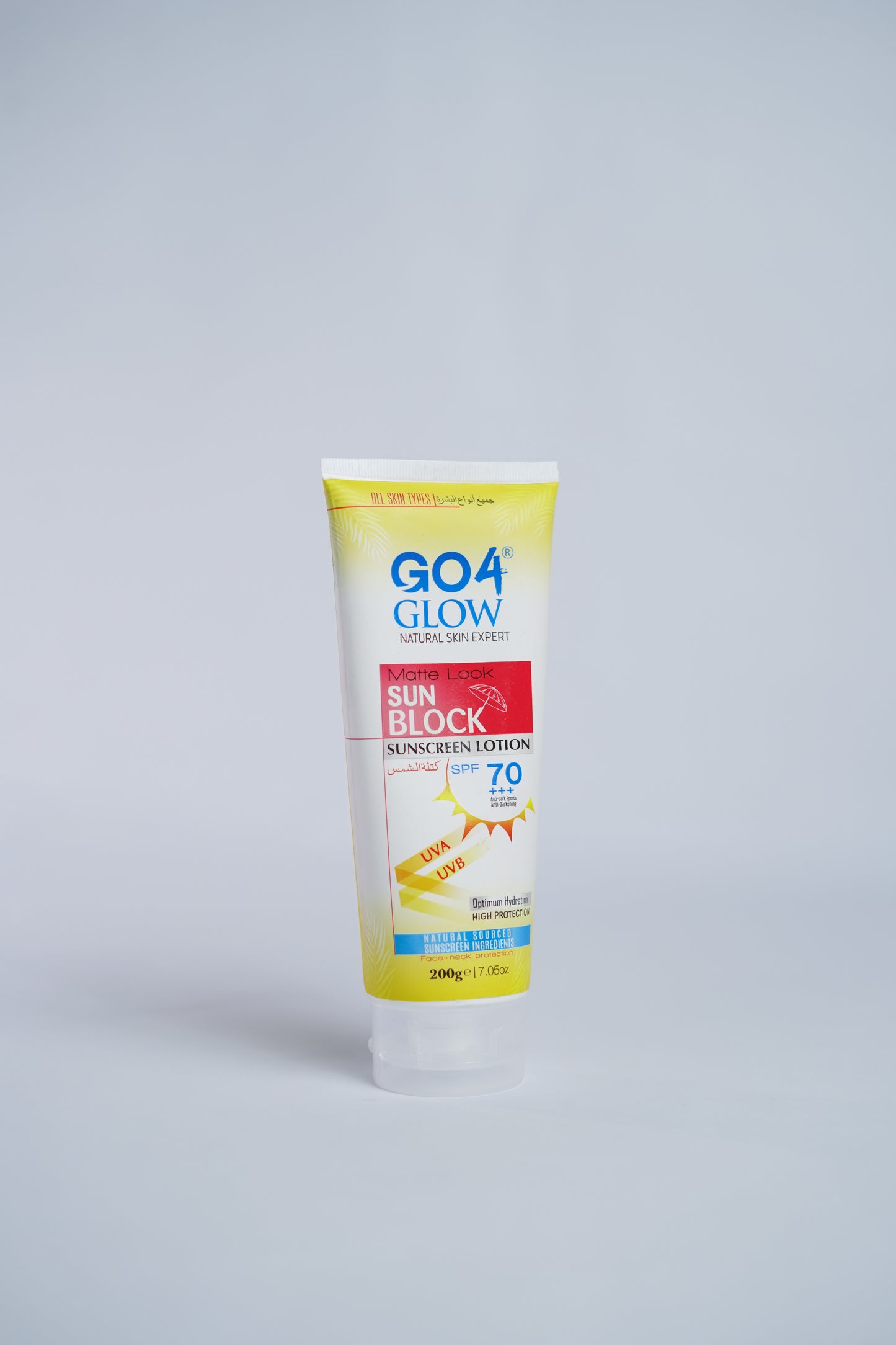 Go4Glow Sun Block Cream SPF 70+++ (200gm)