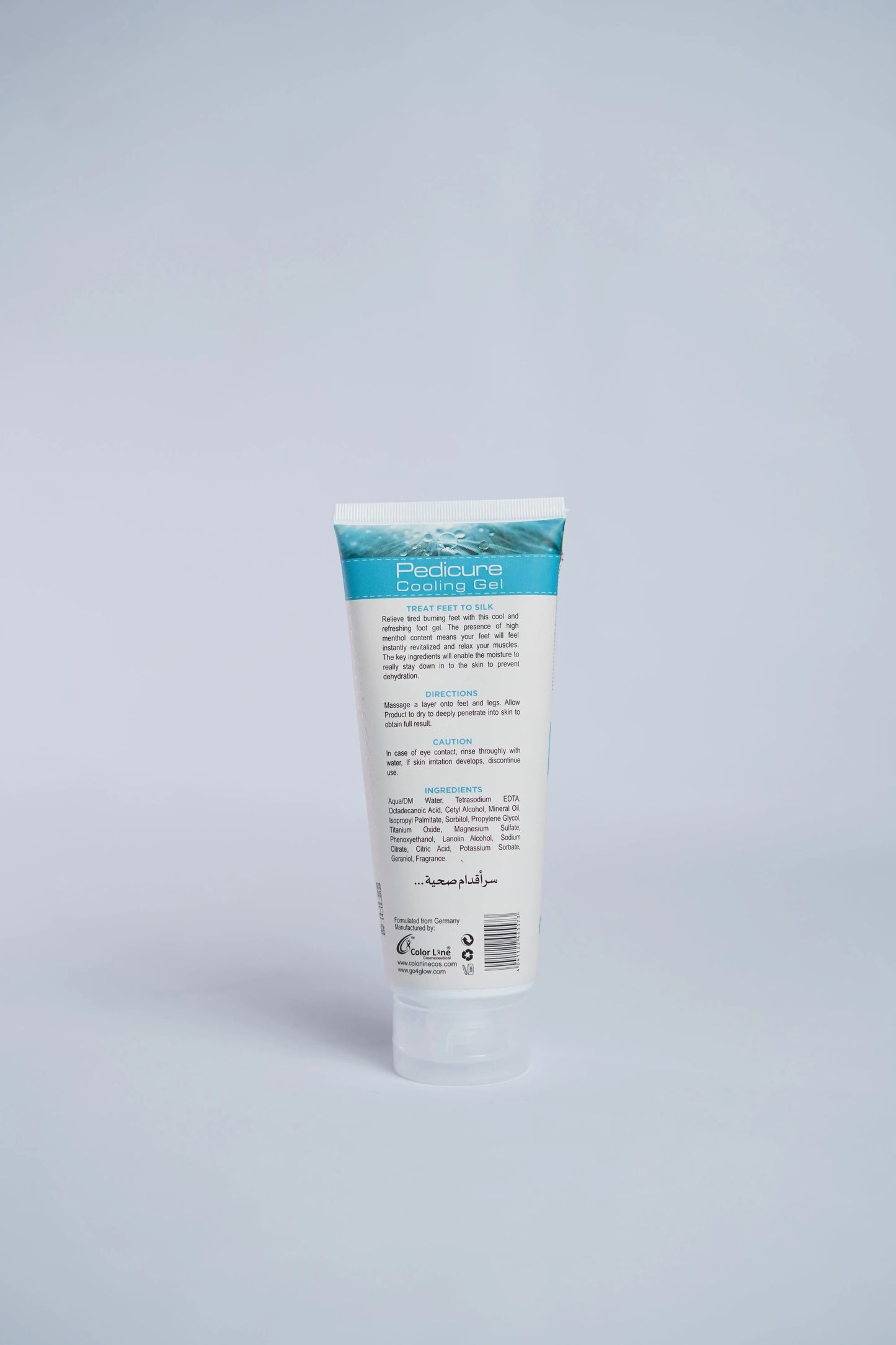 Go4Glow Pedicure Cooling Gel (200ml)