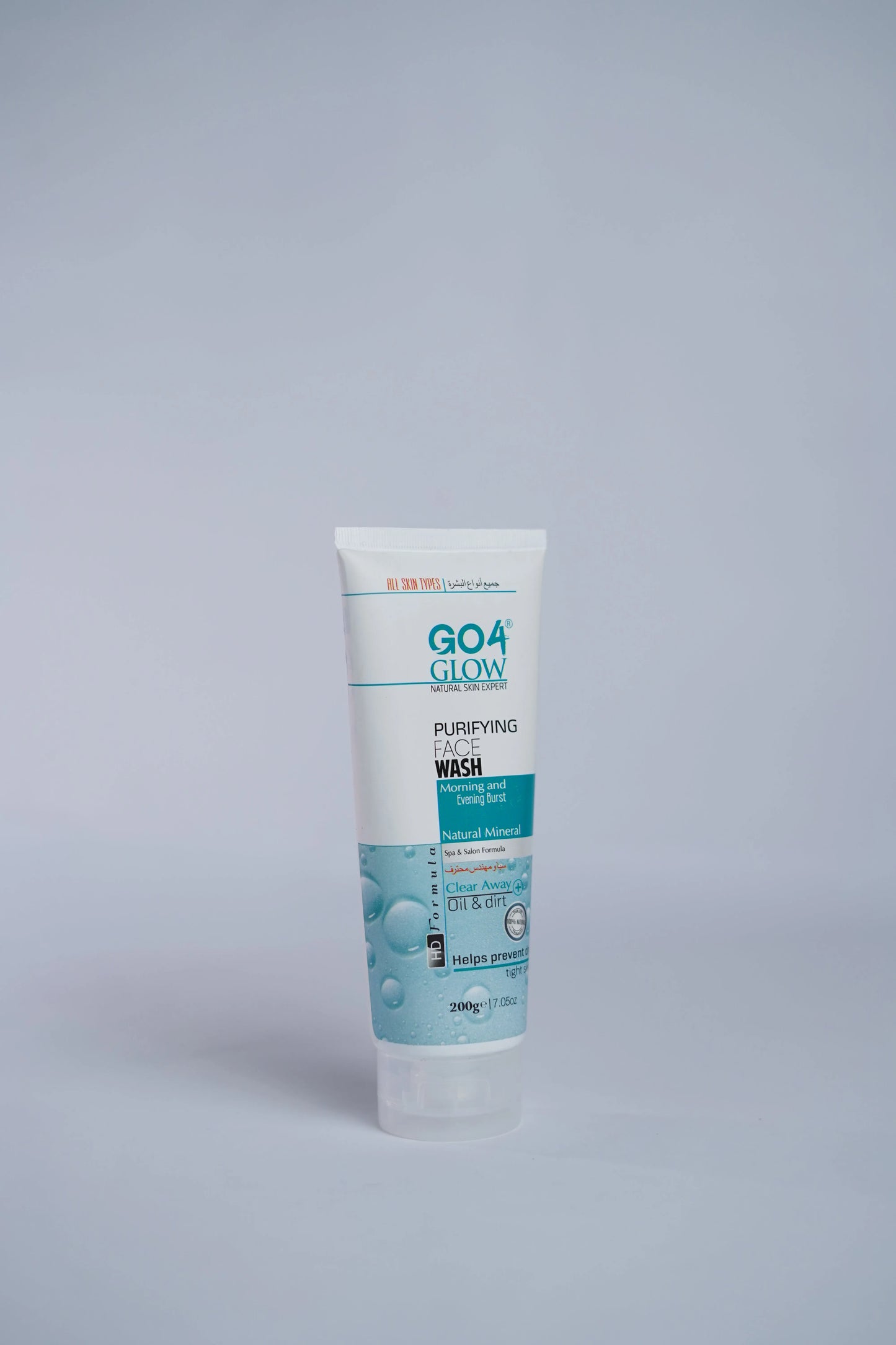 Go4Glow Purifying Face Wash (200ml)