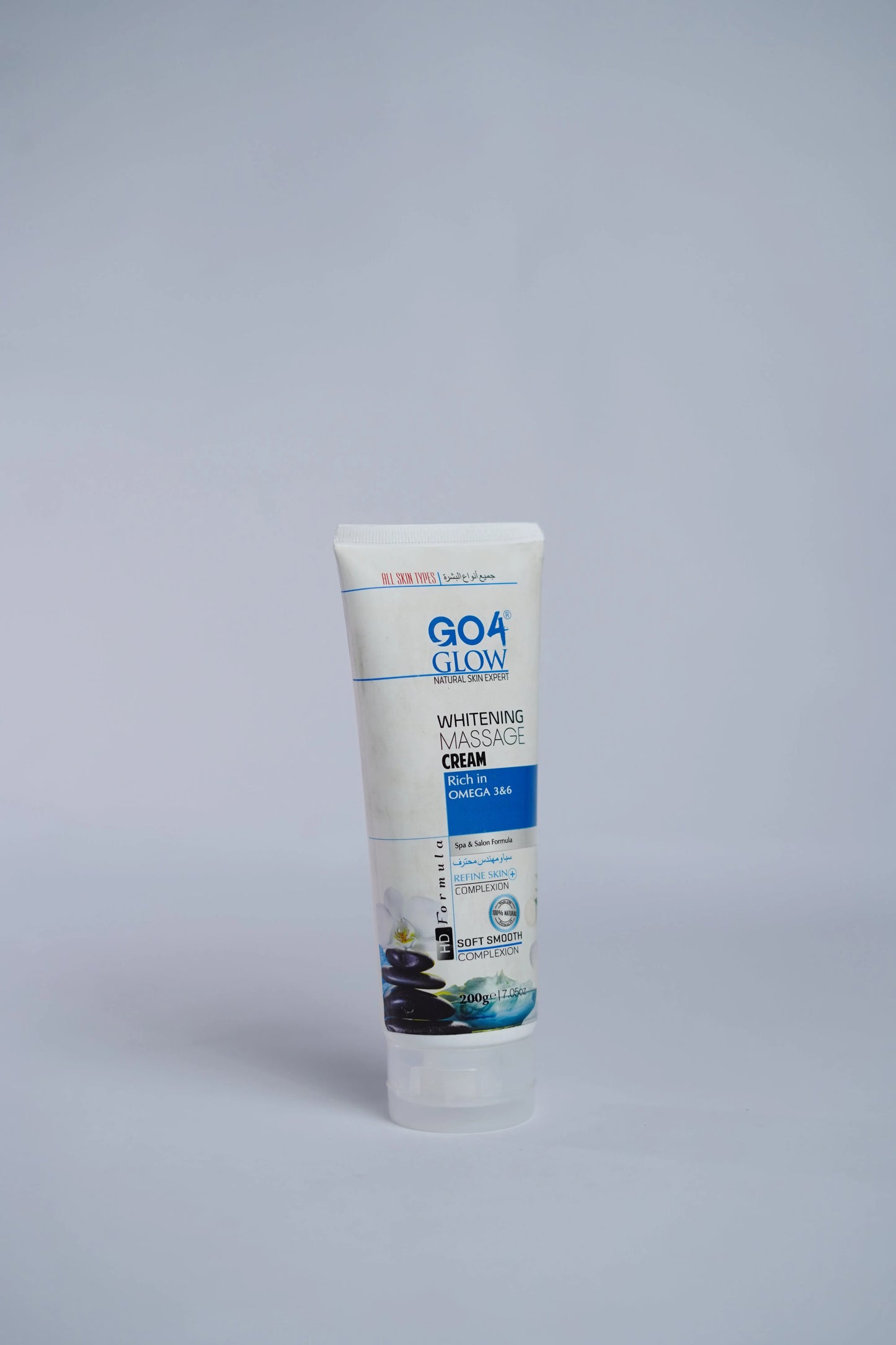 Go4Glow Massage Cream (200ml)