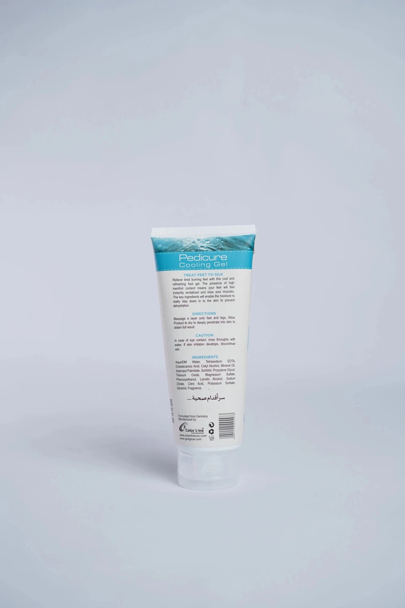 Go4Glow Pedicure Cooling Gel (200ml) - Colorline Cosmeceutical