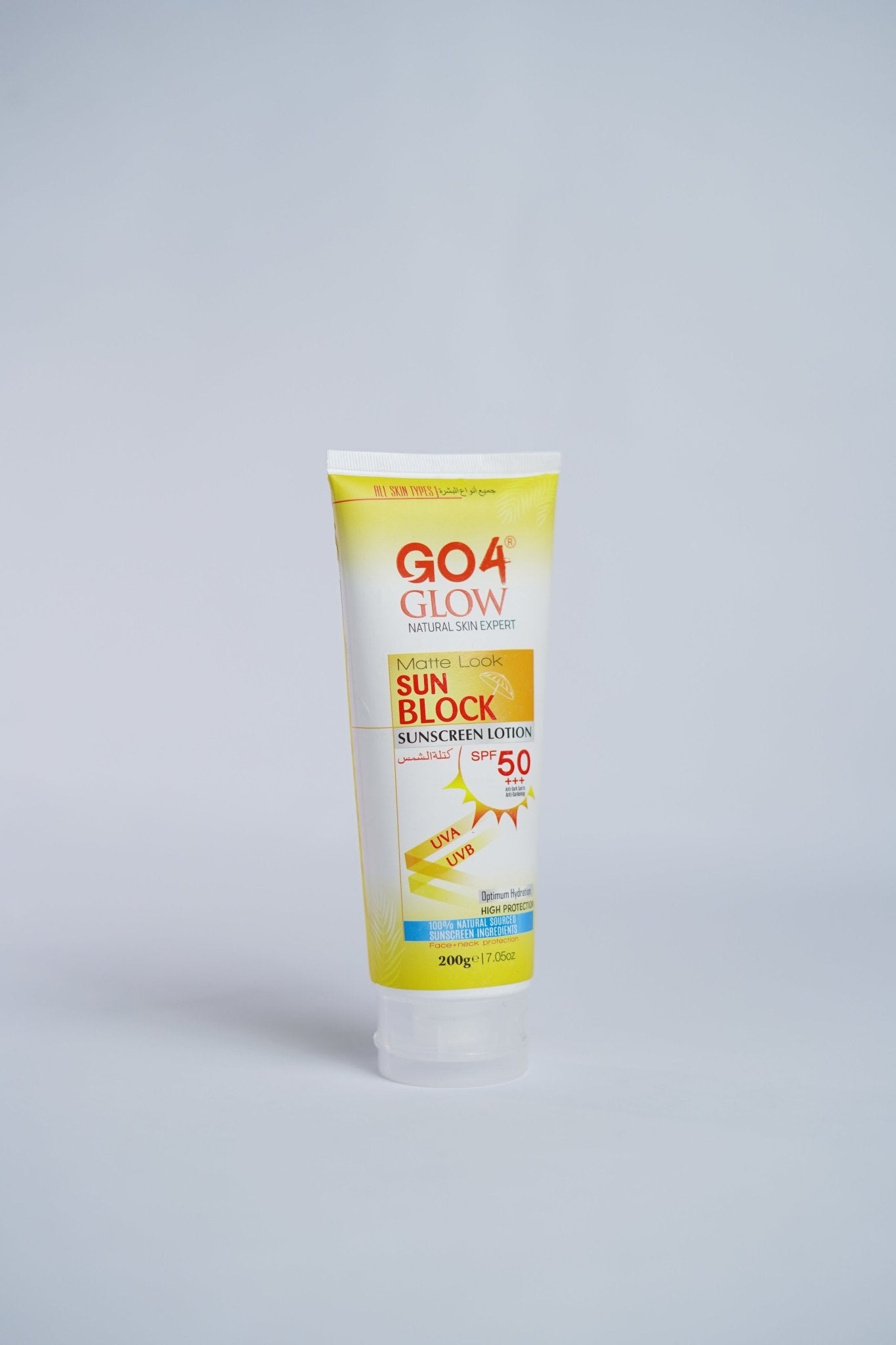 Go4Glow Sun Block Cream SPF 50+++ - Colorline Cosmeceutical