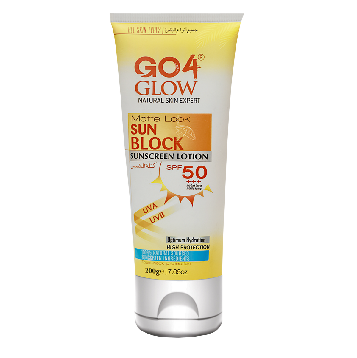 Go4Glow Sun Block Cream SPF 50+++ Colorline Cosmeceutical