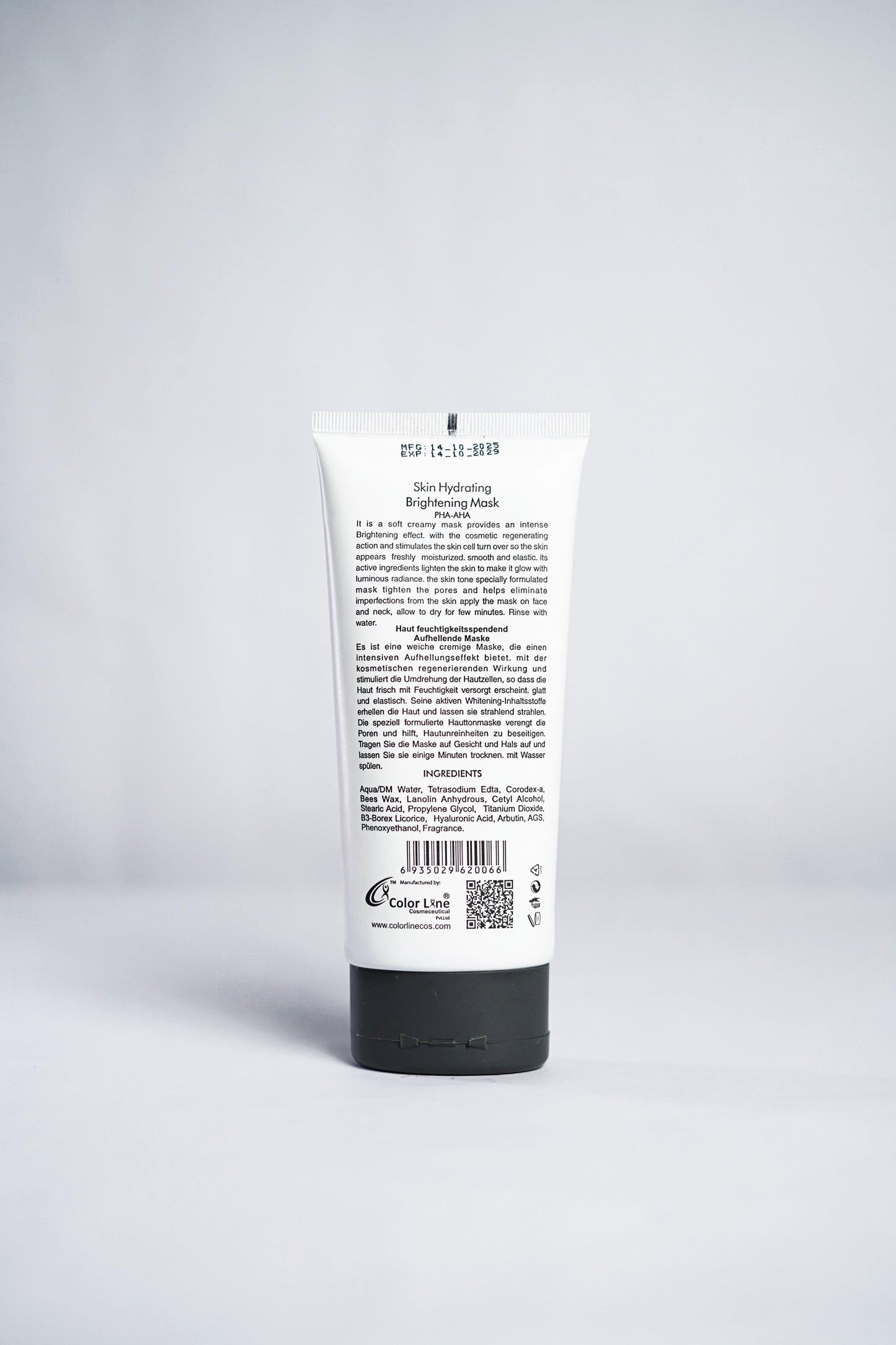 Derma Clear Skin Hydrating Mask (200 ml)
