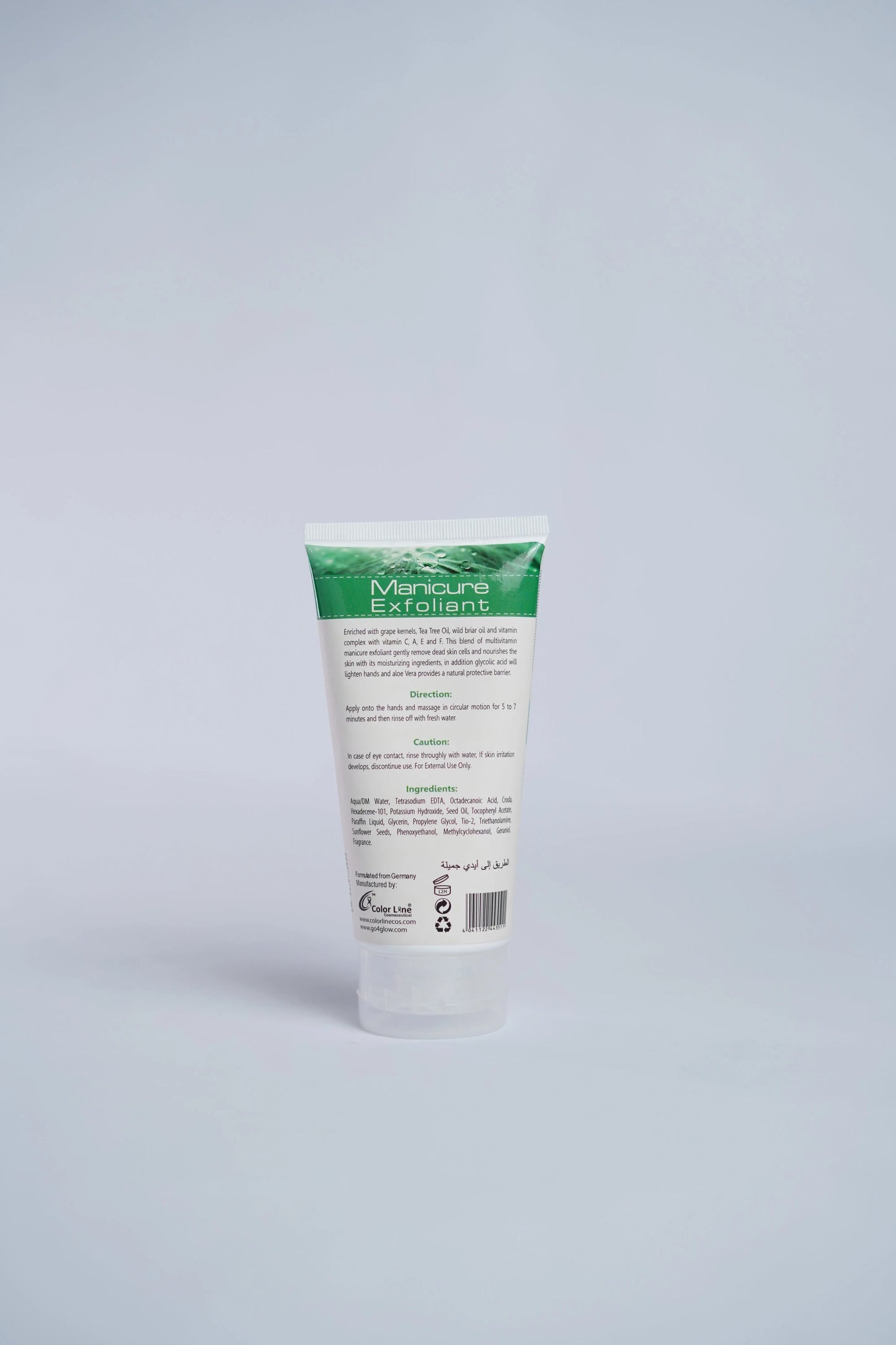 Go4Glow Manicure Exfoliant (150ml)