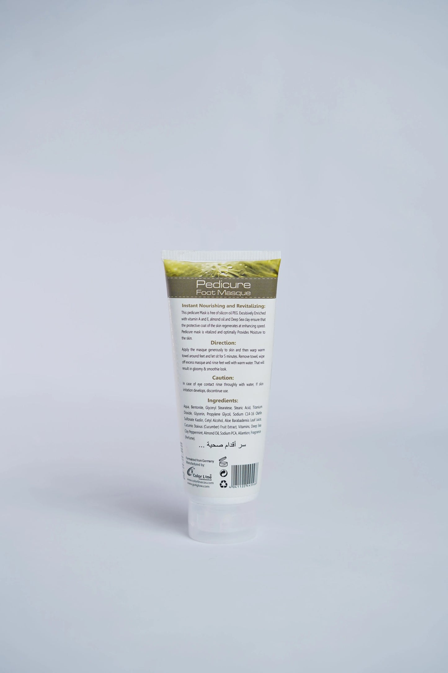 Go4Glow Pedicure Foot Masque (200ml)