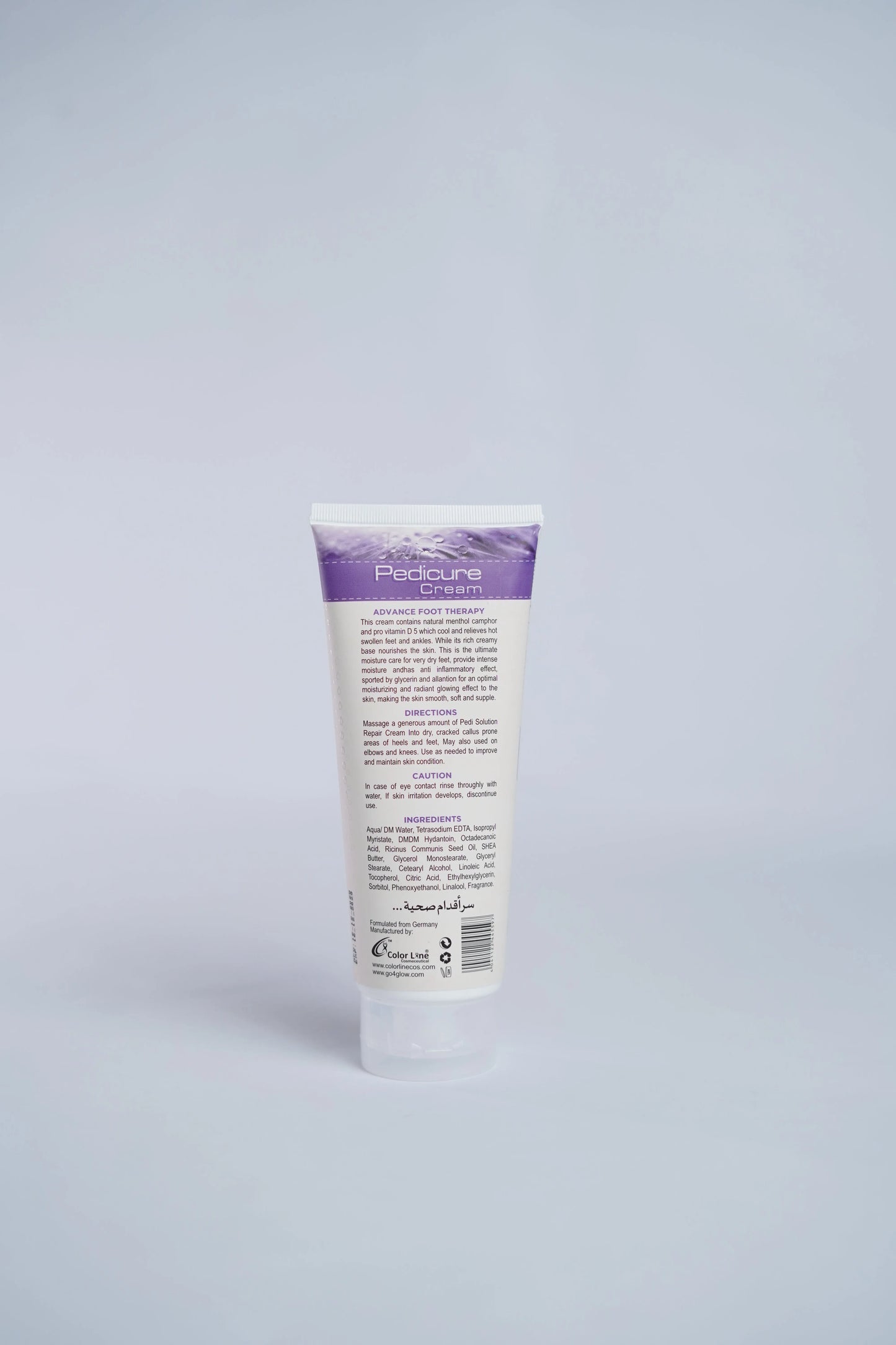 Go4Glow Pedicure Cream (200ml)