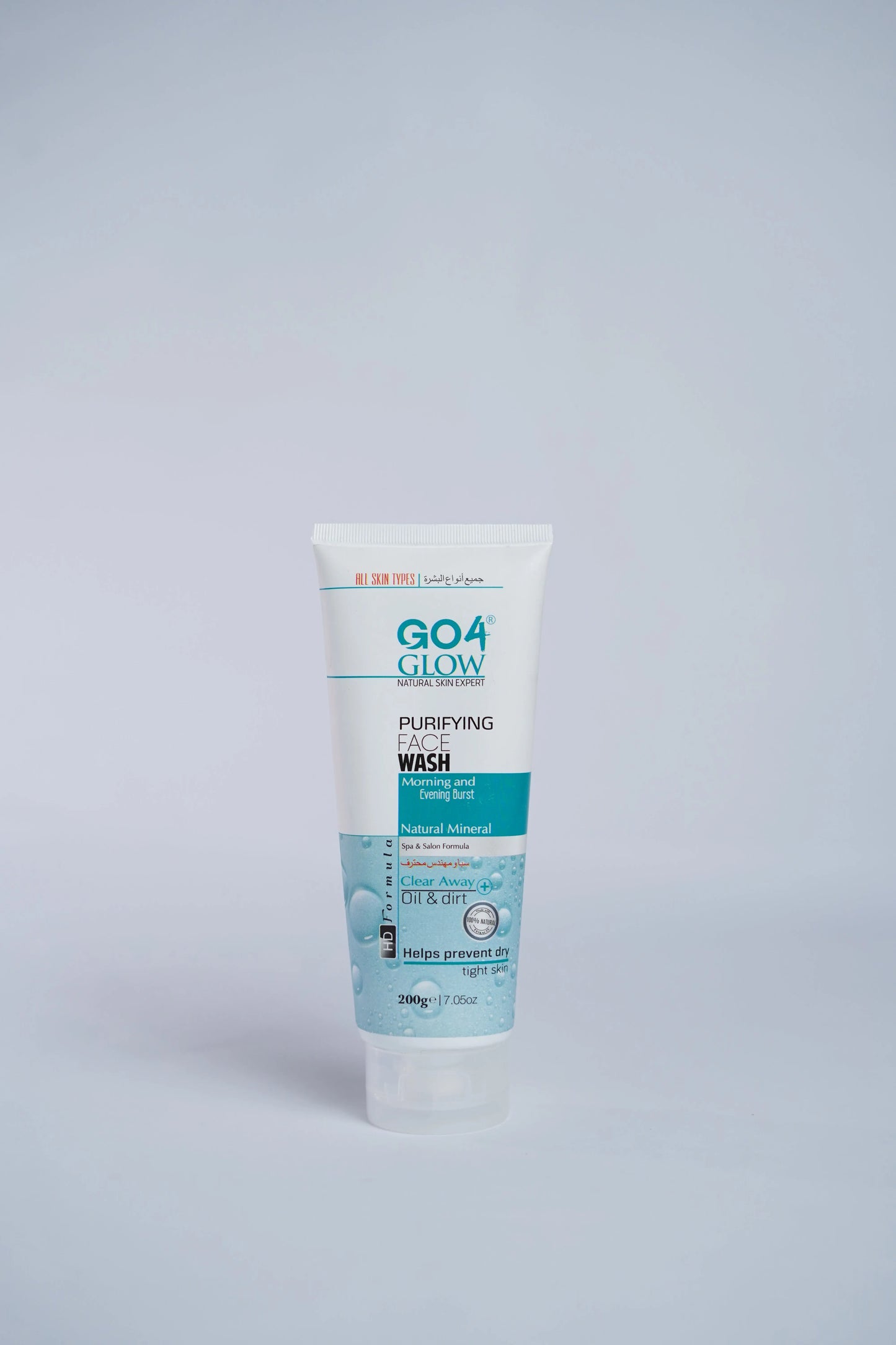 Go4Glow Purifying Face Wash (200ml)