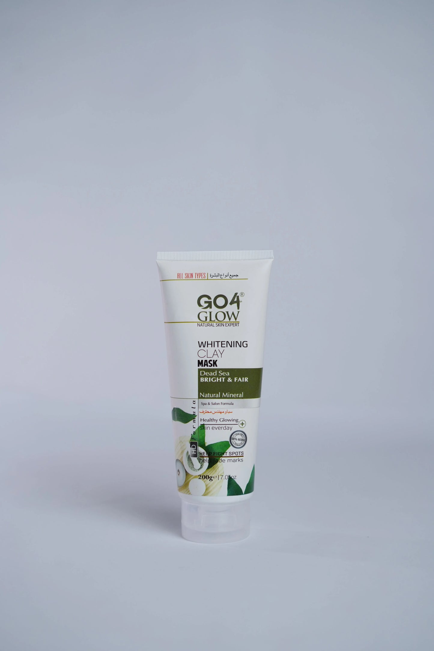 Go4Glow Whitening Clay Mask (200 gm)
