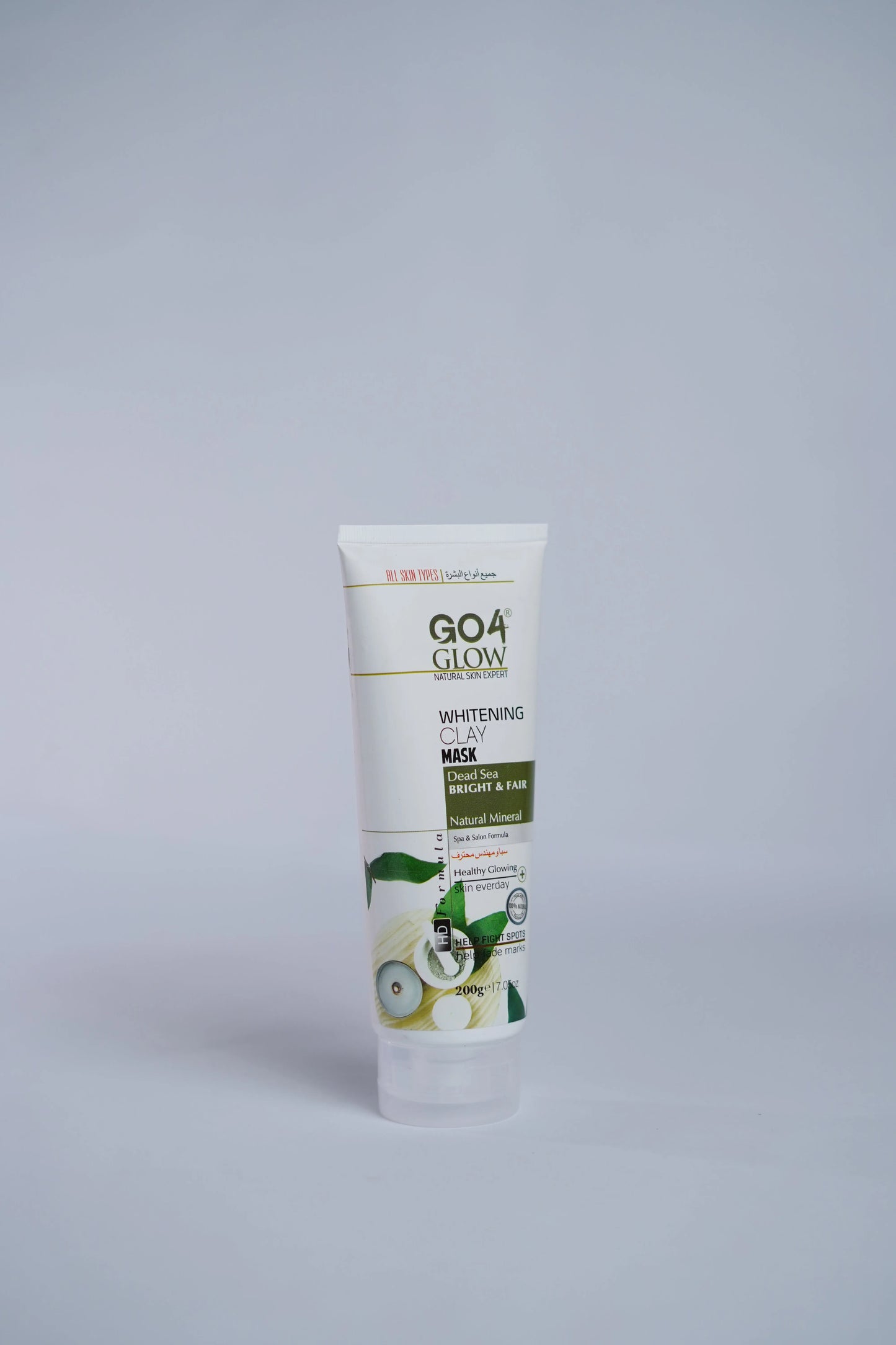 Go4Glow Whitening Clay Mask (200 gm)