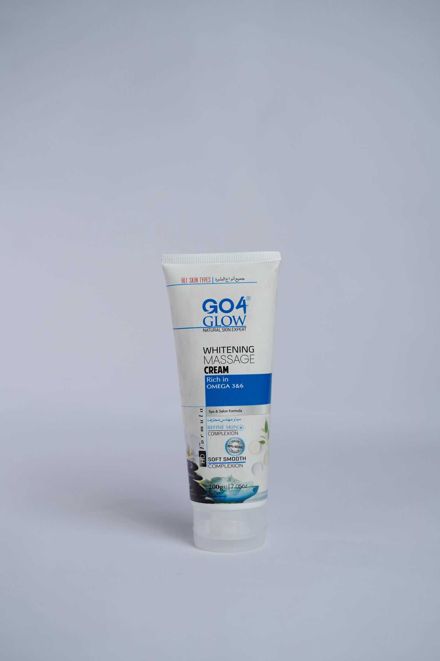 Go4Glow Massage Cream (200ml)