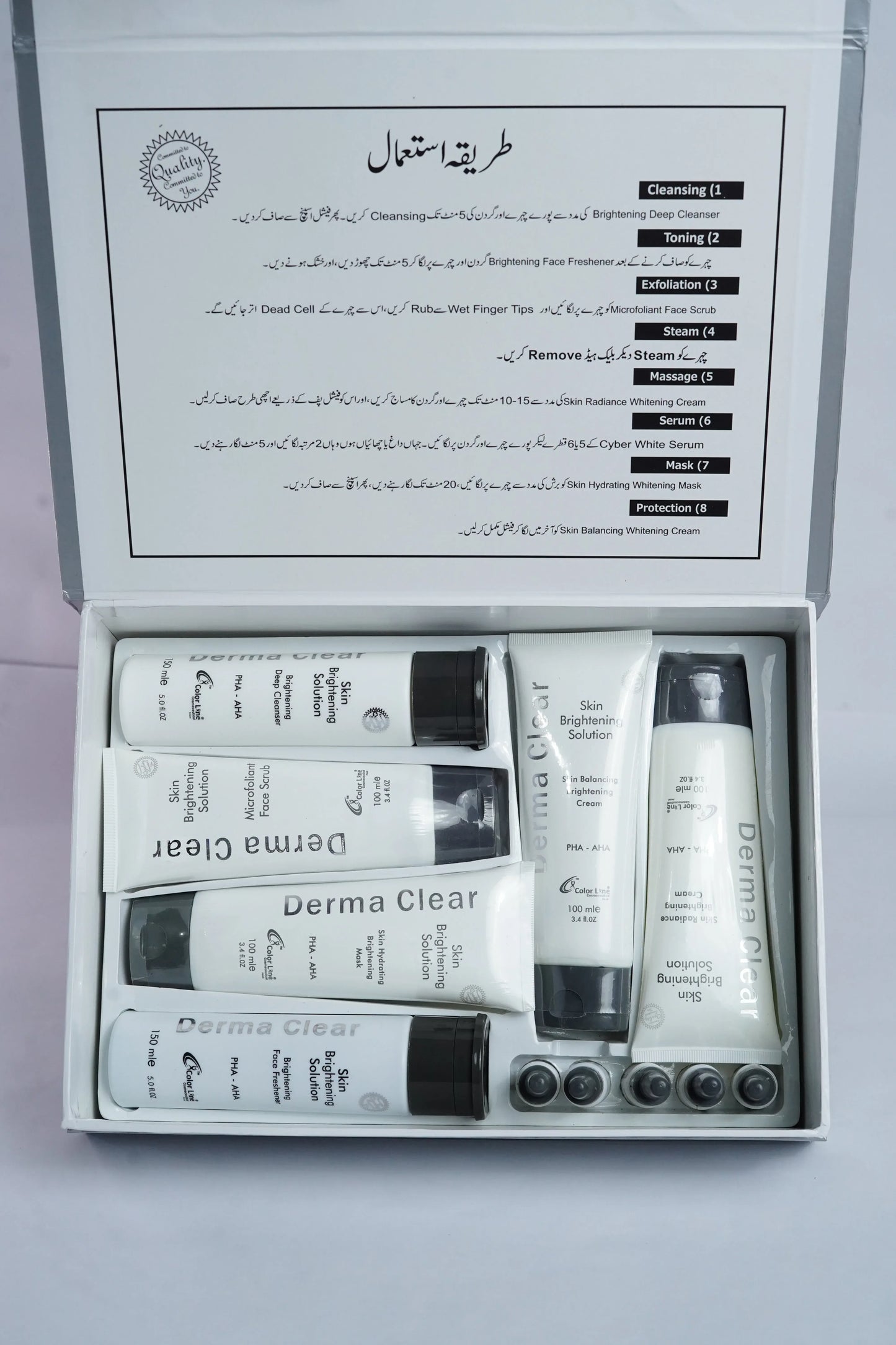 Derma Clear Facial Gift Box - Colorline Cosmeceutical