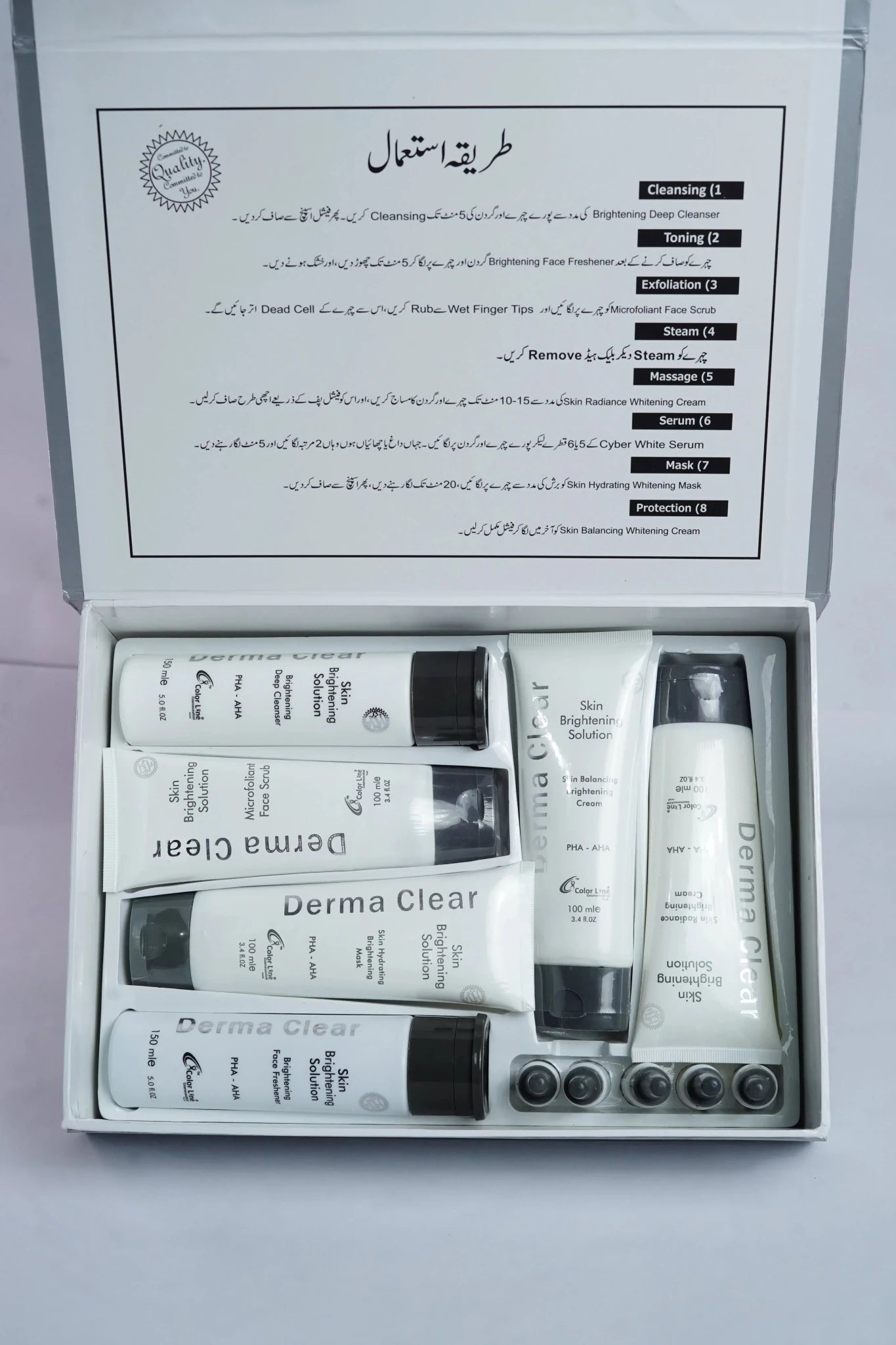 Derma Clear Facial Gift Box (100ml/150ml/5ml) - Colorline Cosmeceutical