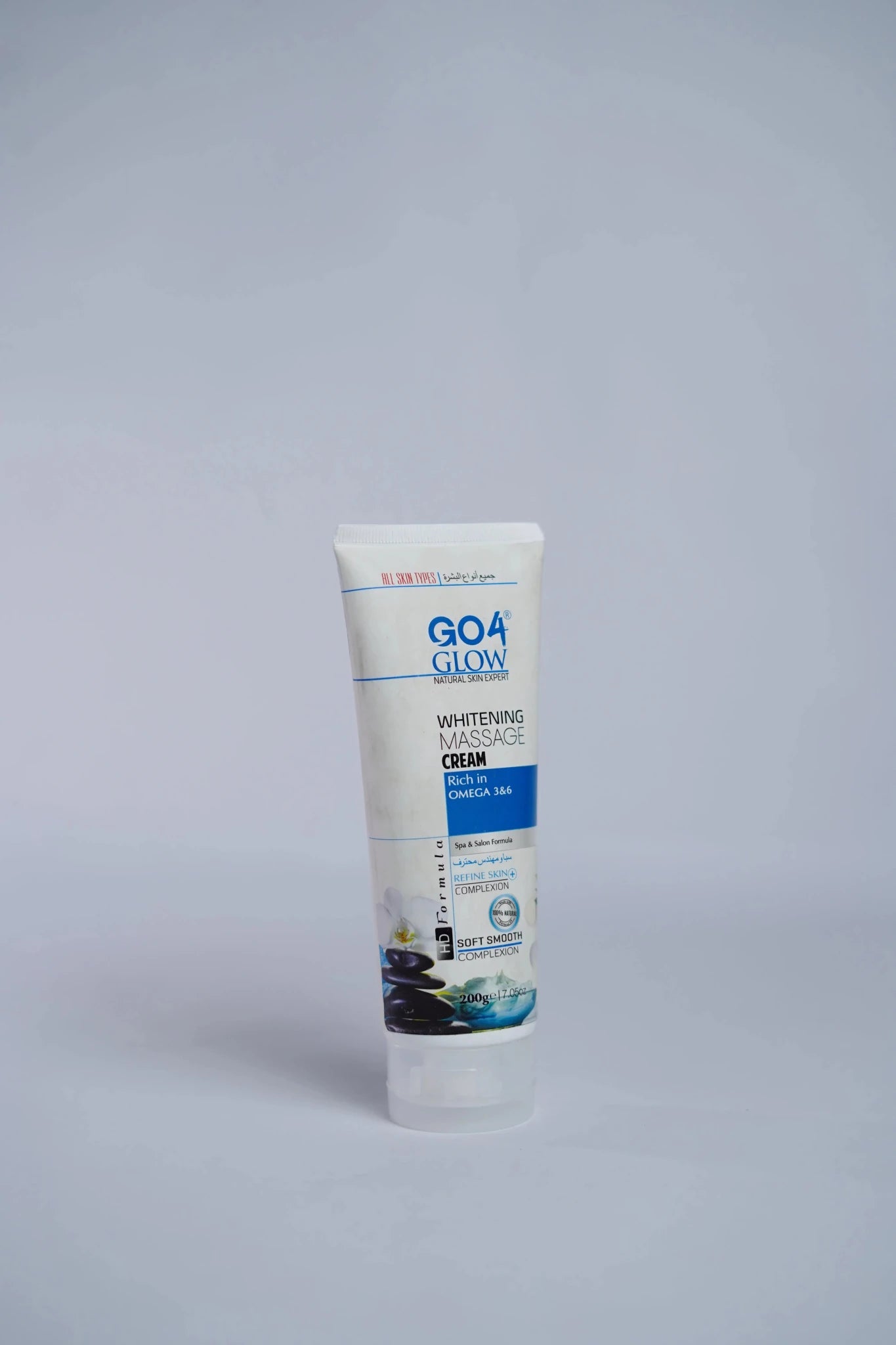 Go4Glow Massage Cream (200ml) - Colorline Cosmeceutical