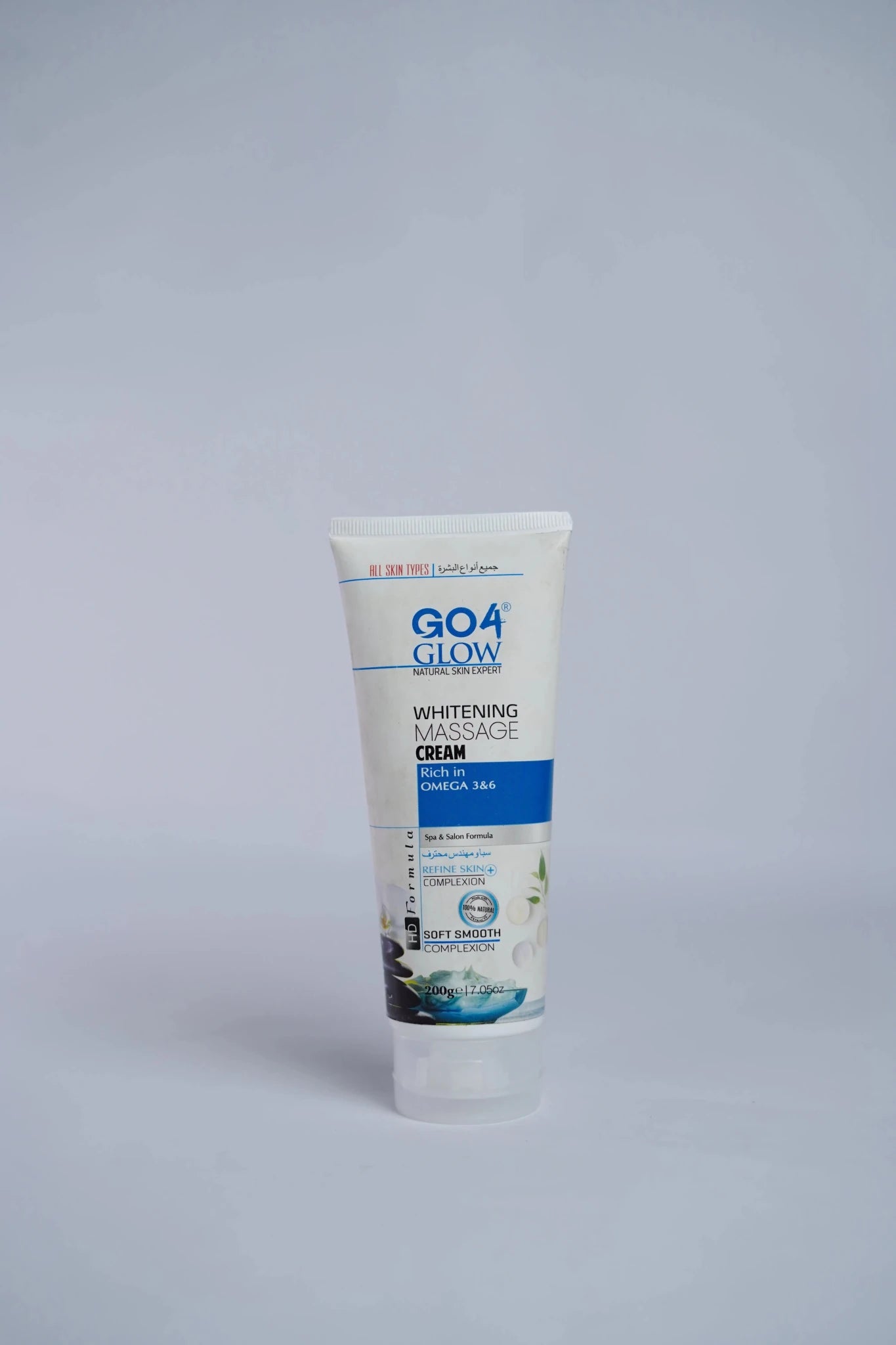 Go4Glow Massage Cream (200ml) - Colorline Cosmeceutical
