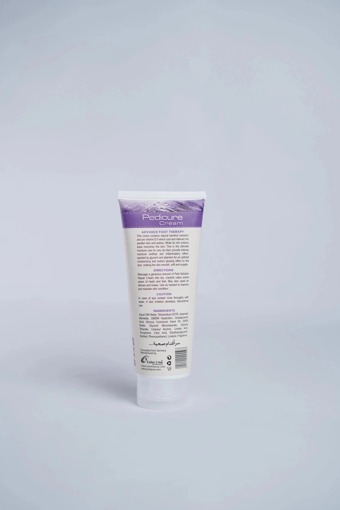 Go4Glow Pedicure Cream (200ml) - Colorline Cosmeceutical