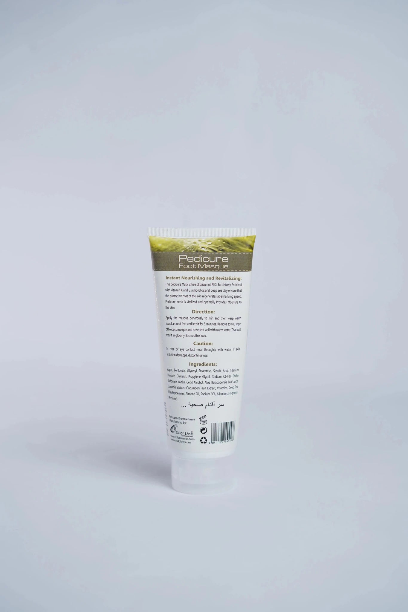 Go4Glow Pedicure Foot Masque (200ml) - Colorline Cosmeceutical