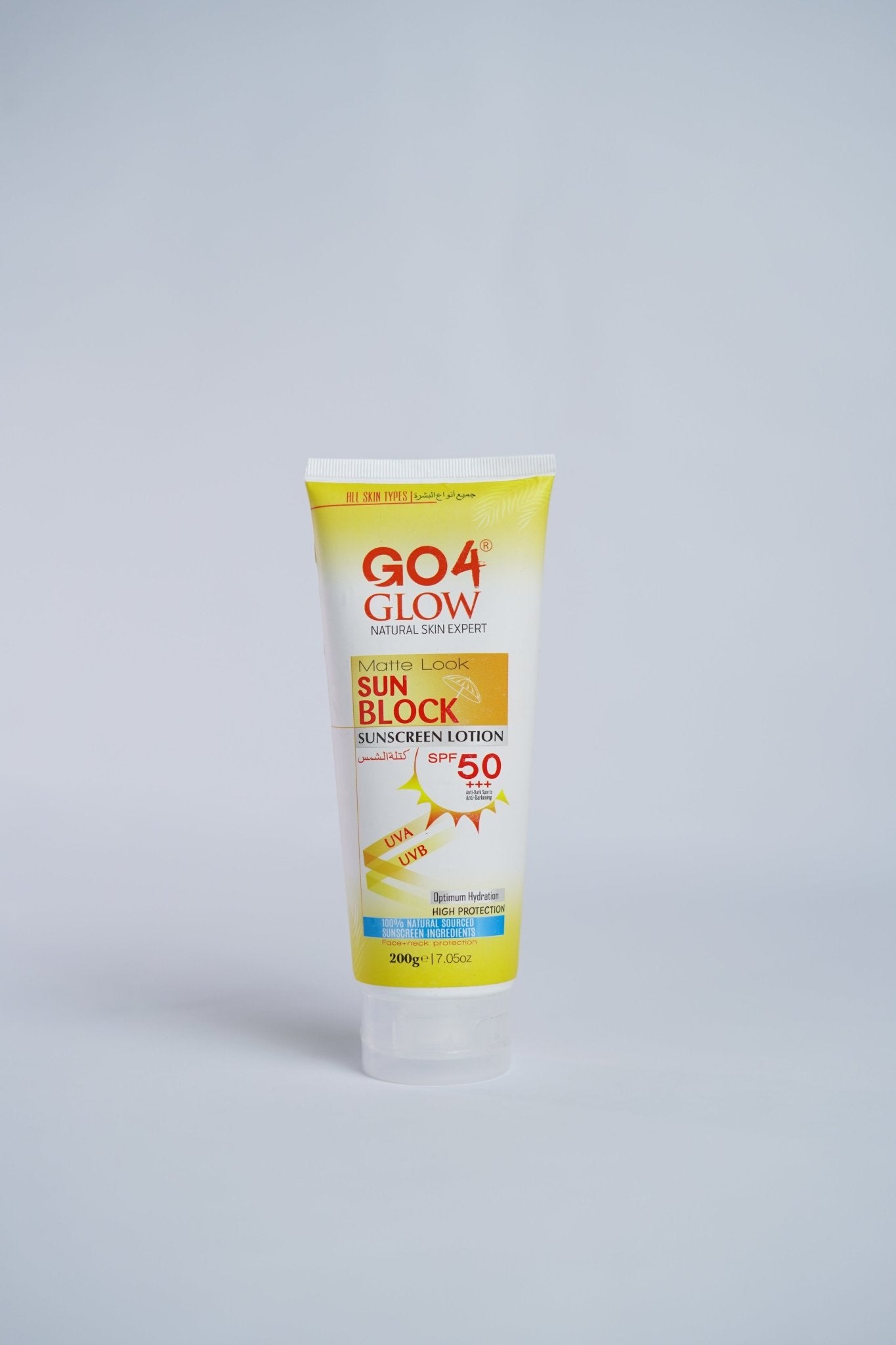 Go4Glow Sun Block Cream SPF 50+++ - Colorline Cosmeceutical