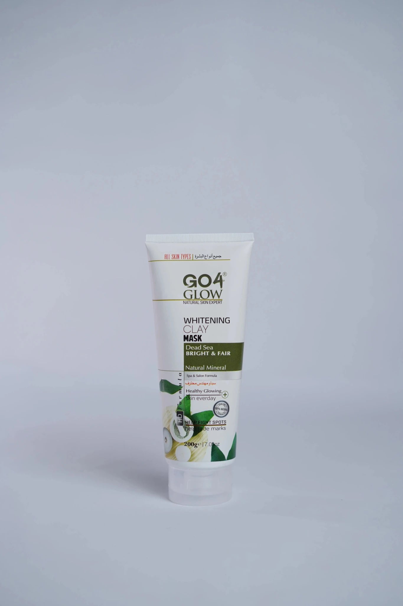 Go4Glow Whitening Clay Mask (200 gm) - Colorline Cosmeceutical