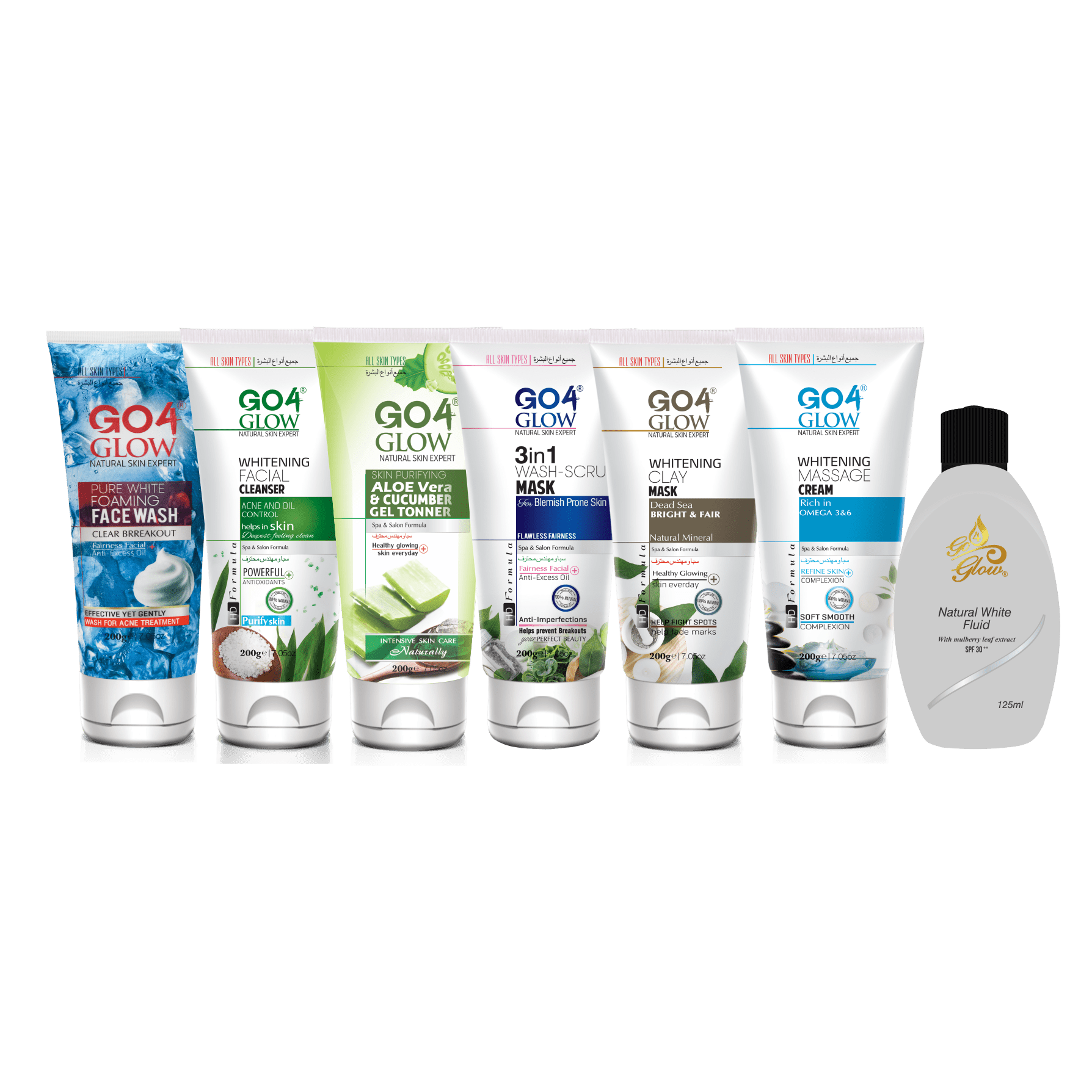 Go4Glow Whitening Facial Kit For Oily Skin (7 Products) - Colorline Cosmeceutical